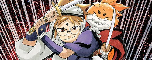 Viz Media S Shonen Jump Adds Samurai 8 Manga Up Station Philippines