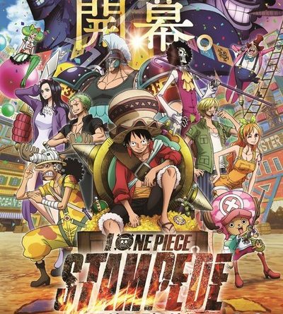 One Piece Stampede Film Reveals More Guest Cast Members Up Station Philippines - luffy funds roblox