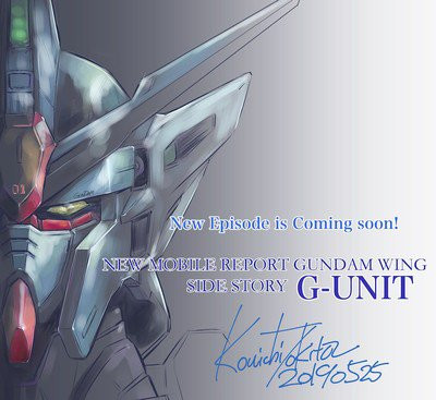 New Gundam Wing G Unit Manga Launches In June Up Station Philippines - gundam wing roblox