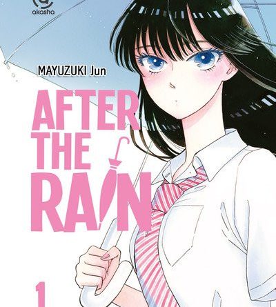 M C Licenses After The Rain I Need No Love Manga Up Station Philippines