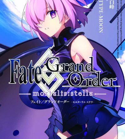M C Hints At License Of Fate Grand Order Mortalis Stella Manga Up Station Philippines