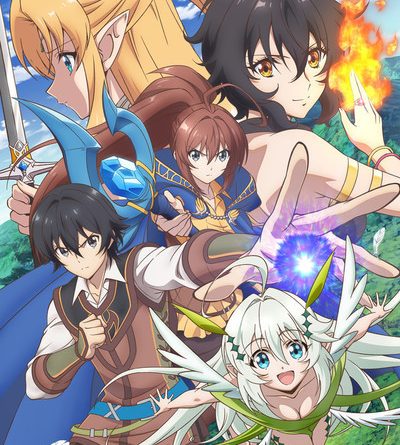 Animax Asia Lists Simulcast For Isekai Cheat Magician Anime Up Station Philippines