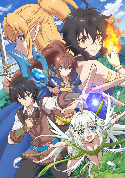 Animax Asia Lists Simulcast For Isekai Cheat Magician Anime Up Station Philippines