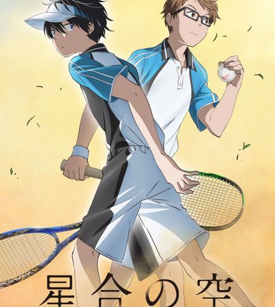 Stars Align Tennis Anime Has 12 Episodes Up Station Philippines - how to script a tennis game roblox