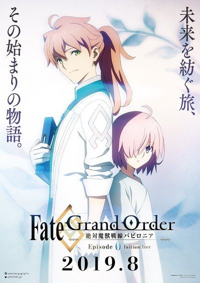 Fate Grand Order Absolute Demonic Front Babylonia Tv Anime Gets Episode 0 With Surprise Screening Up Station Philippines - are there any occultic games on roblox