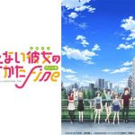 Saekano: How to Raise a Boring Girlfriend Anime Film Unveils Theme Song Info, Visual