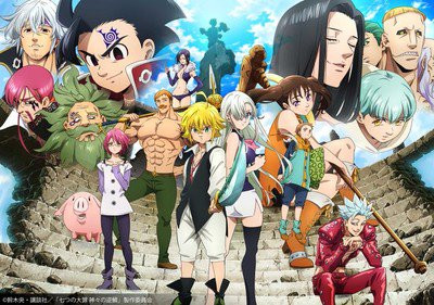 New Seven Deadly Sins Tv Anime Premieres On October 9 Up Station Philippines - seven deadly sins online roblox
