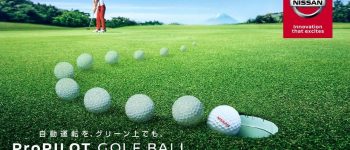Inspired by Upcoming Tech for All-New Nissan Skyline–Nissan’s Golf Ball Concept