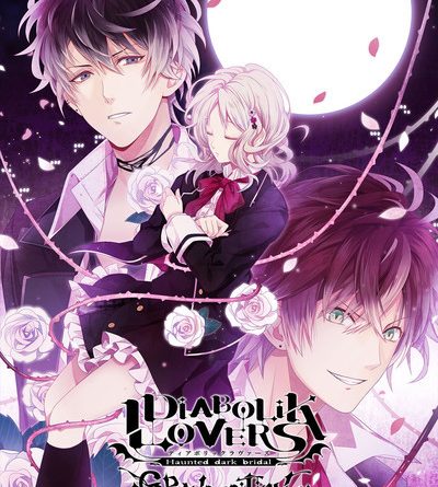 Diabolik Lovers Grand Edition Game S Switch Version Previewed In Promo Video Up Station Philippines