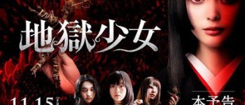 Live-Action Hell Girl Film's Trailer Previews Theme Song