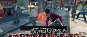 Yakuza: Like a Dragon PS4 Game's Reveals Gameplay Trailer, Play Spots, Additional Cast