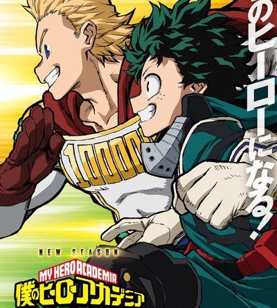 My Hero Academia Animes Season 4 Reveals Cast For 3 More Pro Heroes - Up Station Philippines