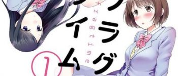 Seven Seas Licenses Fragtime Yuri Manga, Adachi and Shimamura Yuri Novels