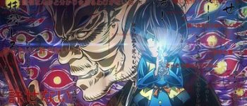 GeGeGe no Kitarō Anime Enters Final 'Nurarihyon Arc' on October 6