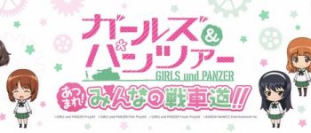 Girls und Panzer: Atsumare! Minna no Senshadō Smartphone Game Ends Service in November