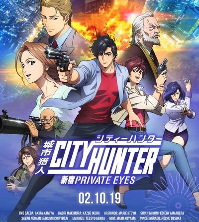 City Hunter Shinjuku Private Eyes Film Opens In Indonesia On