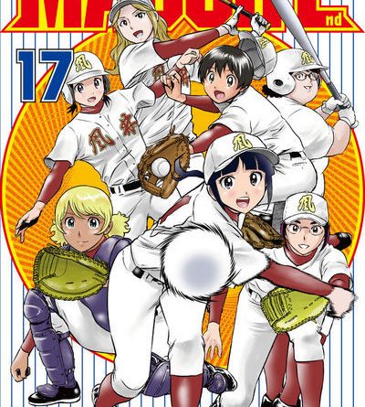 Major E89P2 anime manga sashkhash animetiktok sports sport spor   TikTok