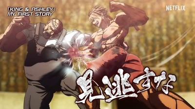 Kengan Ashura Anime S 2nd Part Previewed In Video Up Station Philippines - roblox ashura