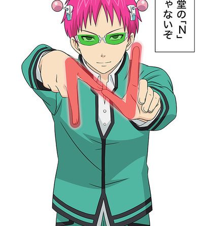 The Disastrous Life Of Saiki K Anime S New Series Unveils Title Cast Staff Global Winter Debut On Netflix Up Station Philippines - saiki k roblox id