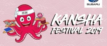 Avail Great Discounts with Subaru PH’s Kansha Festival 2019