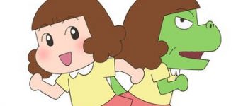Netflix Reveals Clip of Dino Girl Gauko Kids Anime
