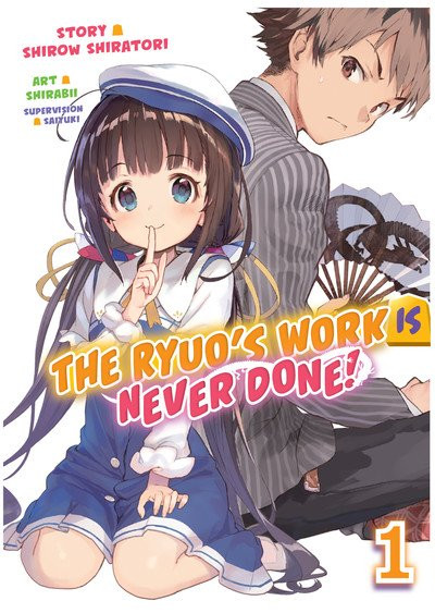 The Ryuo S Work Is Never Done Novels Get Ps4 Game Up Station Philippines