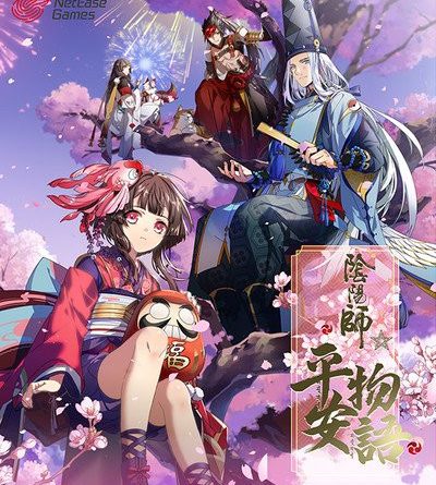 Onmyoji Supernatural Smartphone Rpg Gets Tv Animation In 2020 Up Station Philippines - games about the supernatural rp roblox