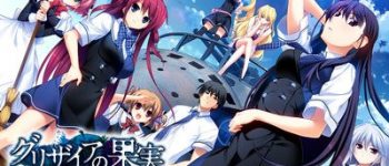 The Grisaia Trilogy Switch Game Collection Launches in N. America, Europe on November 7