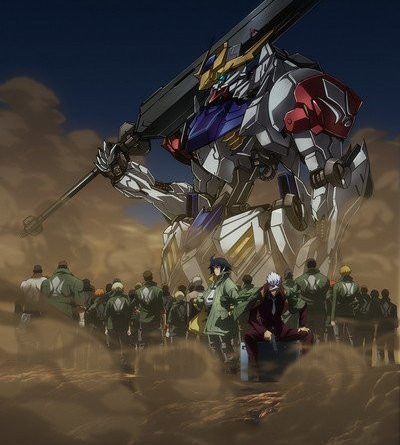 Gundam Iron Blooded Orphans Available On Netflix Up Station Philippines