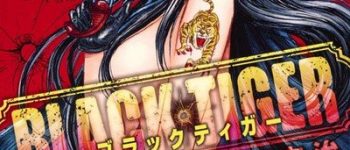 Osamu Akimoto's Black Tiger Manga Moves to Regular Serialization