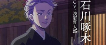 Woodpecker Detective's Office Anime's Teaser Video, Voice Actor Comment Videos Streamed