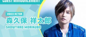 IFF Toronto Event in June 2020 to Host Voice Actor Showtaro Morikubo
