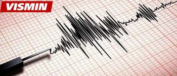 Indonesia gitay-og sa magnitude 7.1 nga linog