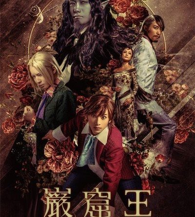 gankutsuou-the-count-of-monte-cristo