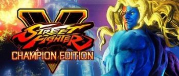 Street Fighter V Game Adds Gill, Reveals New 'Champion Edition'