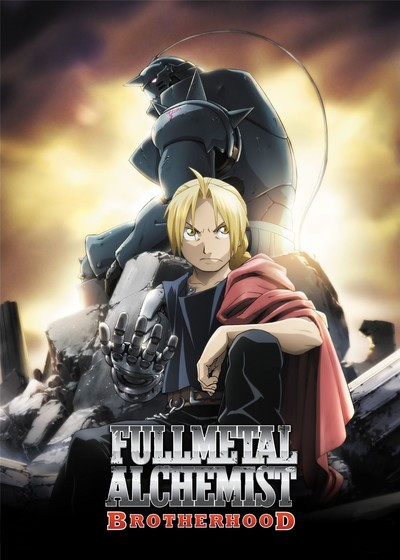 Funimation Relicenses Fullmetal Alchemist Brotherhood Black Butler Anime For Streaming Up Station Philippines - black butler roblox id code