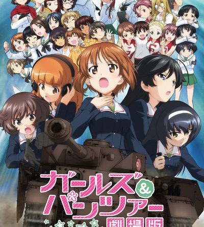 Ponimu Indonesia Adds Girls und Panzer Anzio OVA, Film, das Finale Episode  1 - UP Station Philippines