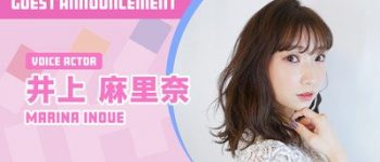 IFF Toronto Event to Host Voice Actress Marina Inoue