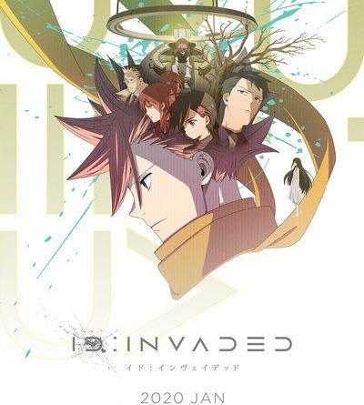 Id Invaded Virtual World Suspense Anime Reveals Song Artists 1