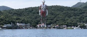 Live-Action Shin Ultraman Film's Visual Features Ultraman with No Color Timer