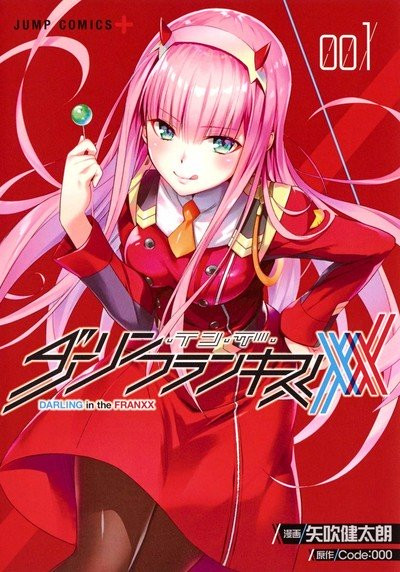 Kentaro Yabuki S Darling In The Franxx Manga To End In 3 Chapters