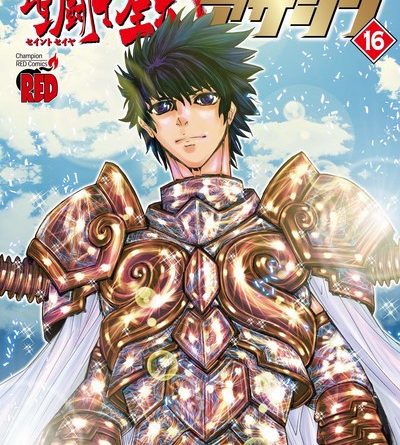 Saint Seiya Episode G Manga S Final Arc Starts In January Up - roblox saint seiya