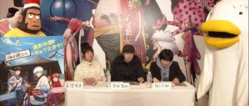 New Gintama Anime Film Opens in 2021