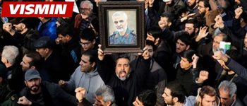 Sa pagkamatay sa Iran military leader: Presyo sa lana misaka
