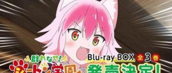 Murenase! Seton Gakuen Anime Gets 12 TV Episodes, Unaired Episode