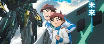 Neofilms Posts Chinese-Dubbed Shinkalion Anime Film Trailer