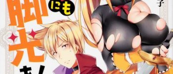 Konosuba - God's Blessing on This Wonderful World! Spinoff Manga Ends