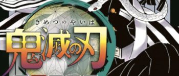 Demon Slayer: Kimetsu no Yaiba Franchise to Have Over 40 Million Copies in Circulation