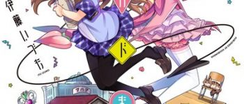 The Demon Girl Next Door Manga Resumes After 2-Month Hiatus