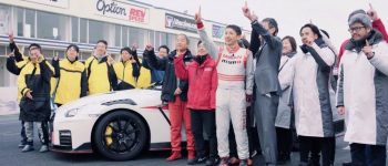 Nissan GT-R Nismo Becomes Fastest Production Car to Lap on Tsukuba Circuit